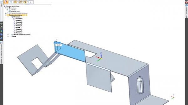 Быстрое проектирование с нуля в Solid Edge