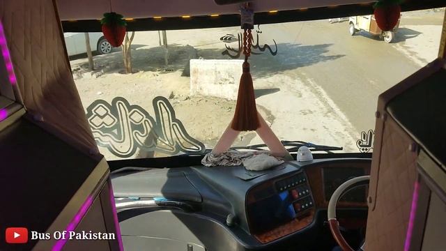 New Shandar Sleeper Bus 2021 Review Quetta Karachi service | Daewoo Sleeper| Pak Yutong Bus смотреть онлайн