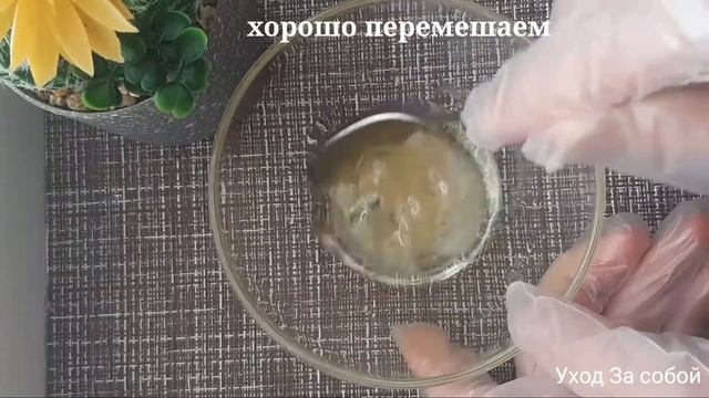 Делаю Раз в Неделю и Волосы не Впадают❗Уход За собой смотреть онлайн