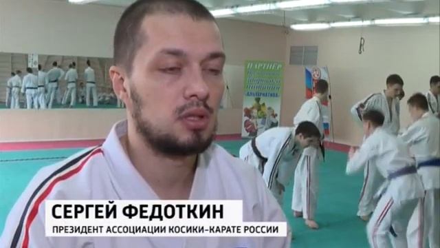 Мастер-класс Сергея Федоткина в Ульяновске смотреть онлайн
