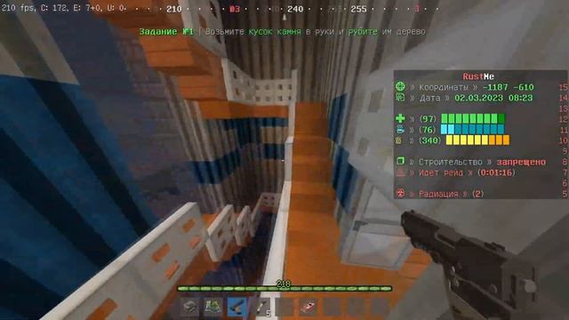 гайд как лутать космо RUSTME смотреть онлайн