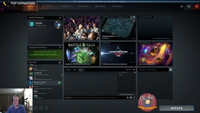 XBOCT и Smile о временах в Navi Кулстори смотреть онлайн