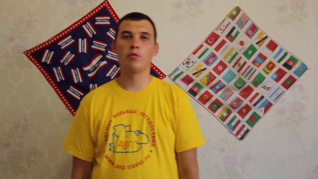Дом Для Всех в Марокко, анонс для краудфандинга смотреть онлайн