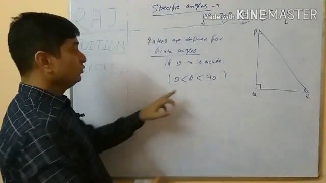 Class 10th trigonometry # Part 3 ( Values of specific angles)# introduction to trigonometry смотреть онлайн