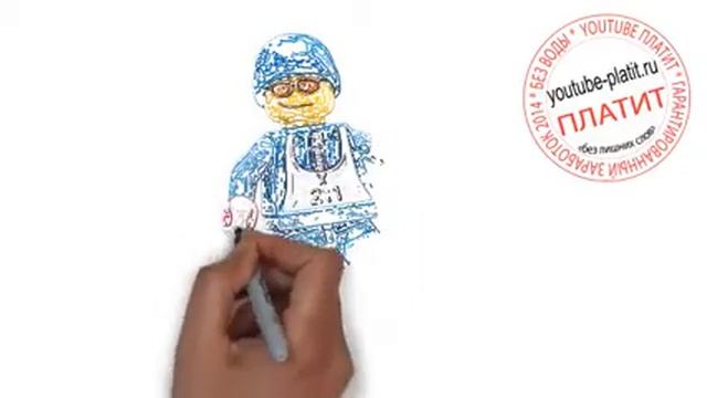 Лего видео Как легко карандашом нарисовать лего человека смотреть онлайн