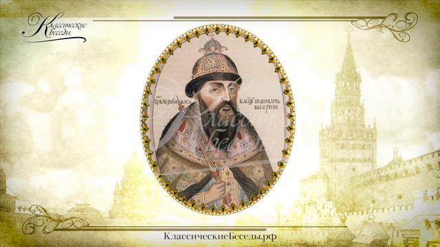 Дидактическая песня _Правители России_