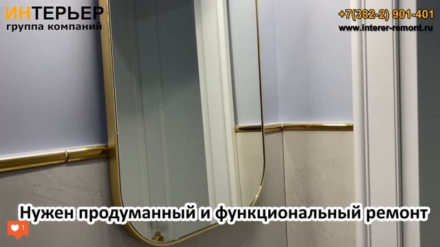 Туалет - дизайн и ремонт коттеджа | ИНТЕРЬЕР