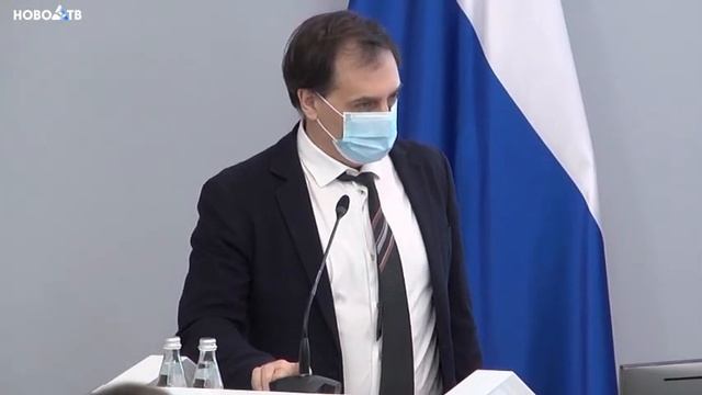 В Новокузнецке открылась поликлиника онкодиспансера смотреть онлайн