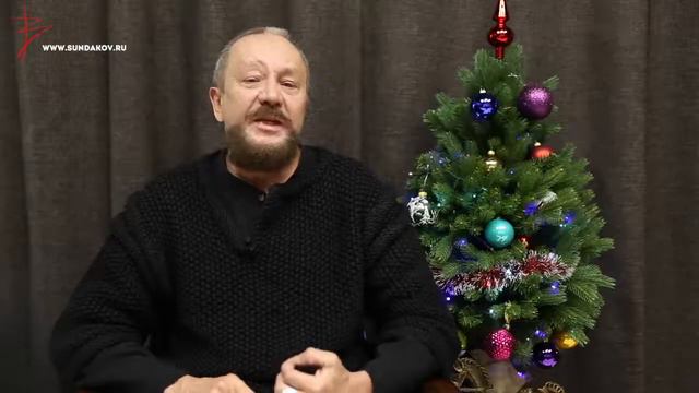 Виталии Сундаков Русская Школа Русского Языка Урок 12 смотреть онлайн