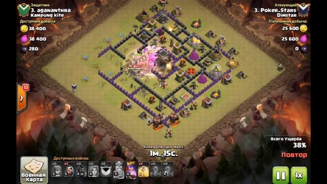 ВАЛЬКИ + ХОГИ. 3 ЗВЕЗДЫ С 9 ТХ ДЛЯ РУКОЖОПОВ. CLASH OF CLANS смотреть онлайн