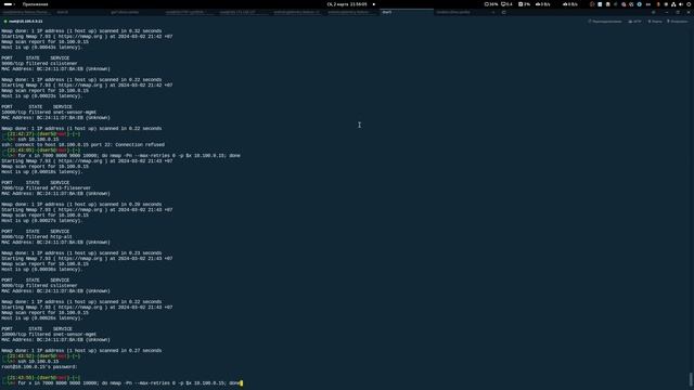 Port knocking, на чистом nftables, улучшаем защиту.