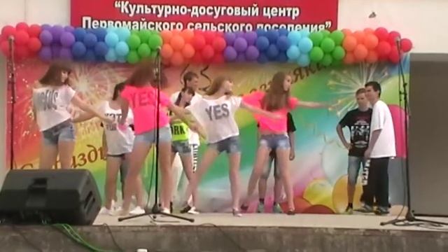 танец на Дне поселения смотреть онлайн