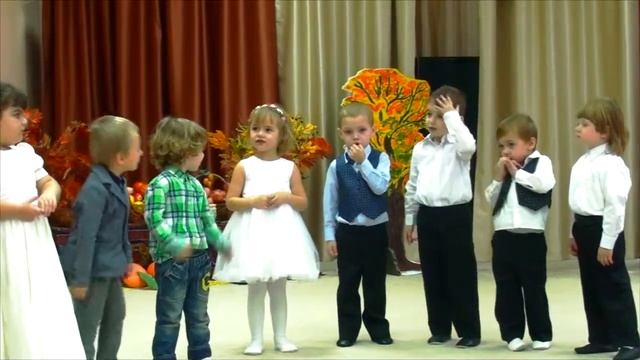 "Праздник осени" смотреть онлайн