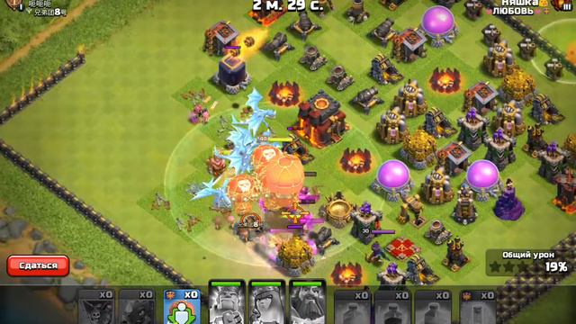 Nulls' Clash! Приват сервер. Проверим правда или нет😄 Часть 1.