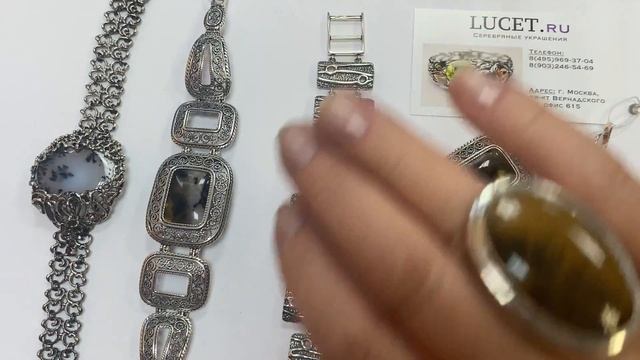 Красота картин мохового агат. Завод Вега, Циркон, Невский, Сила Природы смотреть онлайн