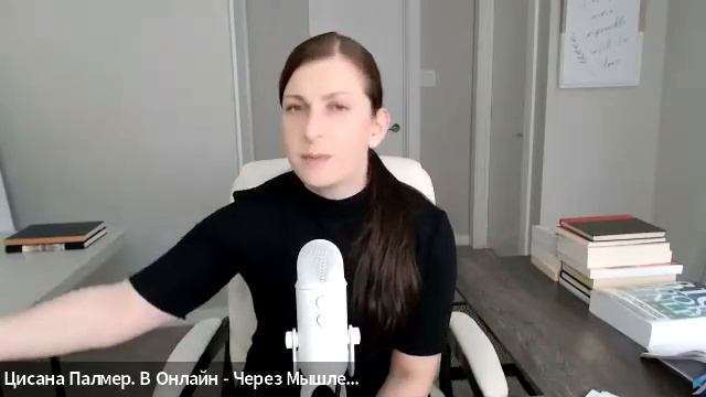 ВОРКШОП "ВНУТРЕННЯЯ СИЛА ДЛЯ ПОМОГАЮЩИХ ПРАКТИКОВ И ОНЛАЙН ЭКСПЕРТОВ". смотреть онлайн