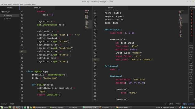 Уроки Kivy #6: Использование KivyMD смотреть онлайн