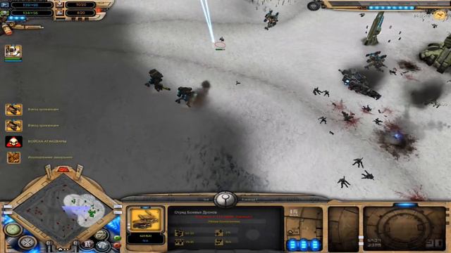 Dawn of War - Echo of Heresy ► А в итоге пришли тираниды смотреть онлайн