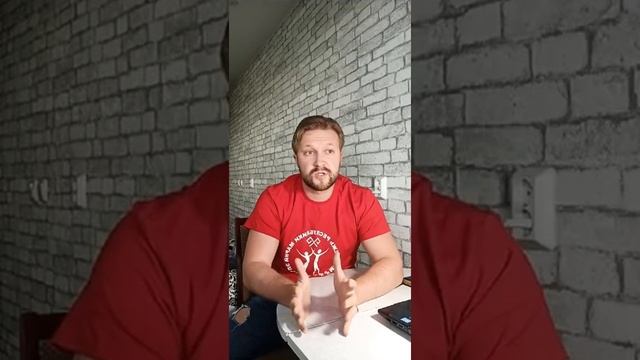 Кинезиология. Андрей Колпащиков. Из негатива в позитив смотреть онлайн