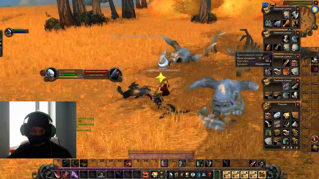 WoW Classic Подкаст ОЛдфагов: Как всегда болтаем про игры и кино + о переработке мусора) смотреть онлайн