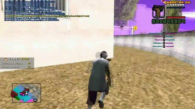 надо поле притоптать смотреть онлайн