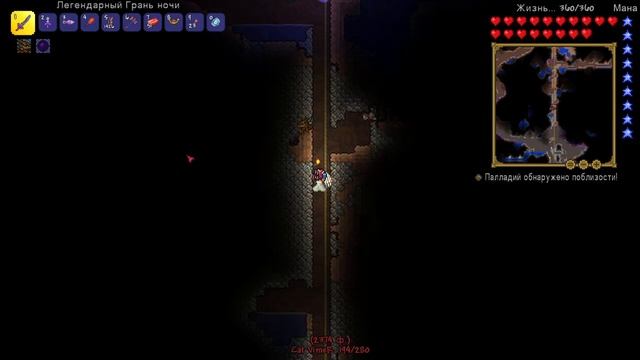 ?УБИВАЕМ МЕХАНИЧЕСКИХ БОССОВ! |Terraria| смотреть онлайн