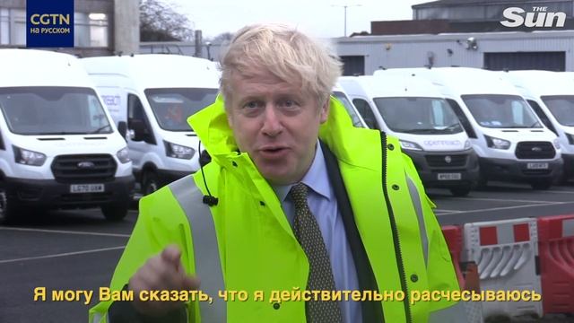 Джонсон извинился за неряшливую прическу смотреть онлайн