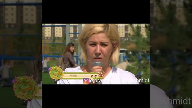 Открытие площадки г. Барнаул ул Взлетная 115 смотреть онлайн