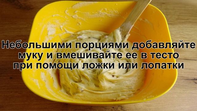 КАК ИСПЕЧЬ АНГЛИЙСКИЙ КЕКС? Воздушный и мягкий английский классический кекс с изюмом в духовке смотреть онлайн