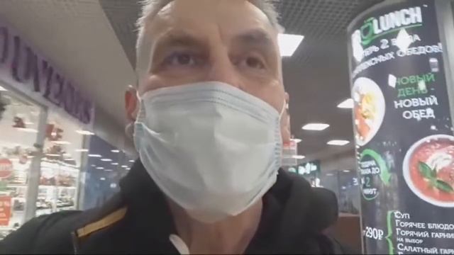 Прилетел а Москву. Шереметьево. 9 часов полета смотреть онлайн