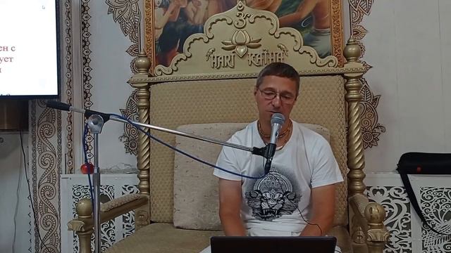 Шримад-Бхагаватам 3.27.9-10. Абхай Чаран дас смотреть онлайн
