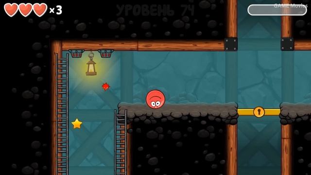 КРАСНЫЙ ШАРИК, САМЫЙ КРУТОЙ БОСС И СПАСЕНИЕ ПОДРУГИ! ИГРА Red Ball 4 смотреть онлайн