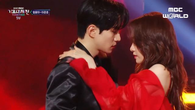 [C.C.] JUNHO❤YOONA on the stage✨ 《Señorita》 CoveredㅣKpop on the Stage смотреть онлайн