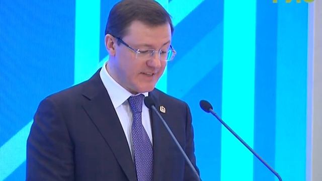 В Самаре открылась первая "Фабрика процессов" смотреть онлайн