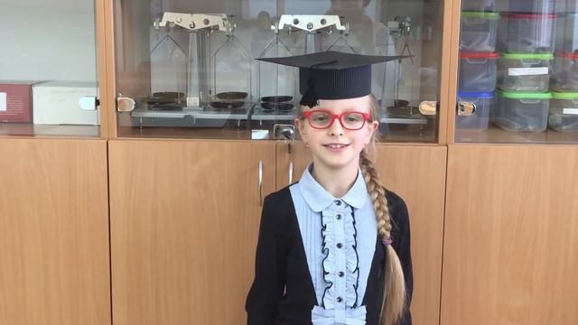 Ода физике смотреть онлайн