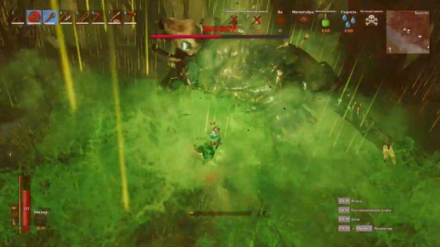 Valheim прохождение | Масса костей - РЕВАНШ!!! | #14 смотреть онлайн