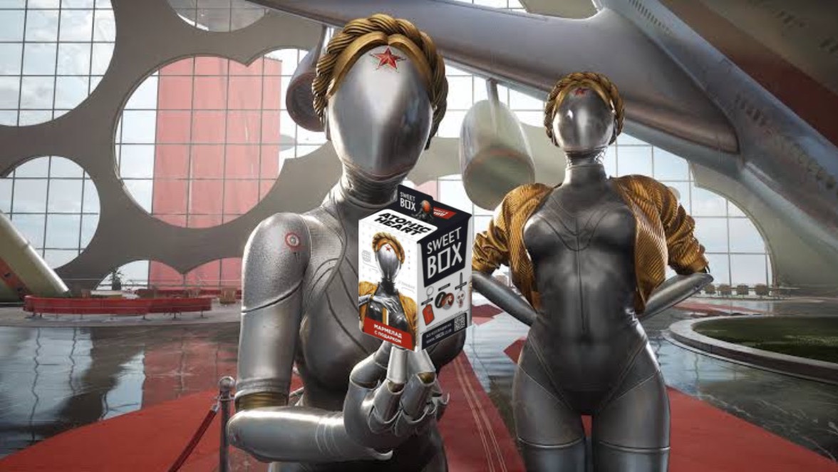 Распаковка sweet box atomic heart смотреть онлайн