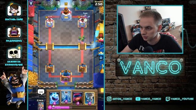 Самые БЫСТРЫЕ РЕКРУТЫ в МИРЕ! Бомжи за 2.9 эликсира / Clash Royale смотреть онлайн