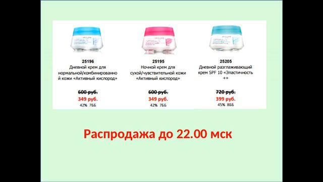 Академия красоты.Марафон Вэлнес. Ведет Татьяна Харитонова смотреть онлайн