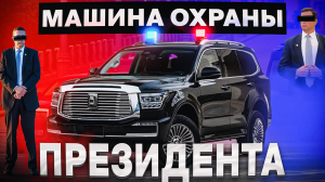 TANK 500 — что нужно знать перед покупкой