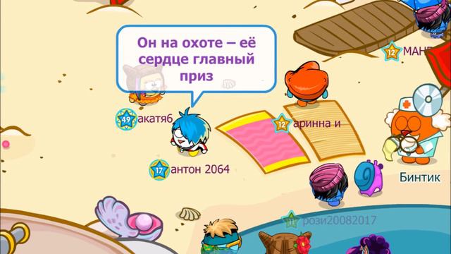 Шарарам клип: "зачем?" смотреть онлайн