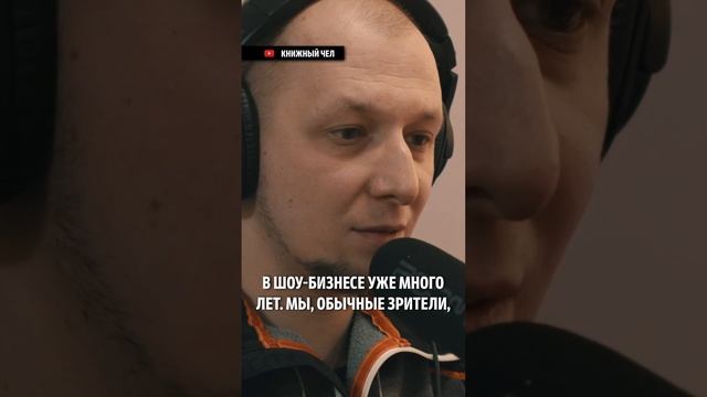 Идеальная внешность блогеров смотреть онлайн