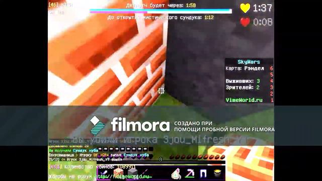 ТОП 200 СВ! КАК ИГРАЮТ ТОПЕРЫ В SKY WARS VIMEWORLD смотреть онлайн