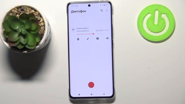 Vivo X60 Pro | Как записать звук на Vivo X60 Pro - Диктофон на Vivo X60 Pro смотреть онлайн