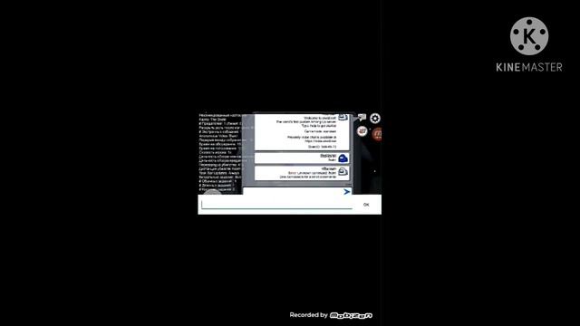 Как сделать зомби режим в игре Амонг Ас-Among As?|ОТВЕТ ТУТ! смотреть онлайн