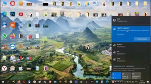НЕ ПОДКЛЮЧАЕТЬСЯ ПРИНТЕР ПО Wi-Fi, Как Подключить Принтер по Wi Fi и Wi Fi Direct на примере EPSON