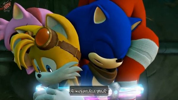 соник бум игрофиль часть 2 (русская озвучка) sonic boom igrofil part 2 (Russian voice acting)