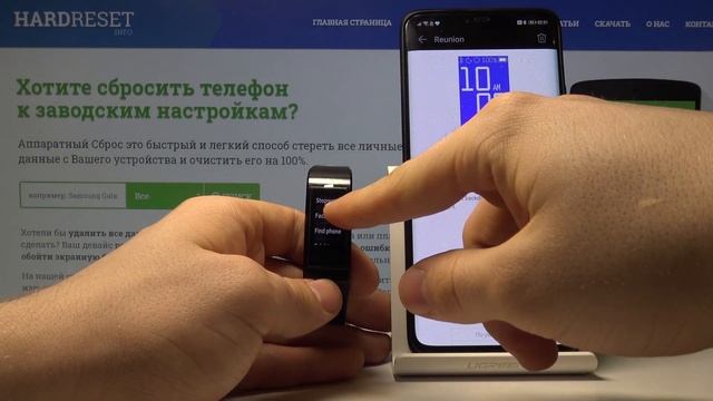 Персонализация Huawei Band 4 Pro — Как поменять циферблат? смотреть онлайн