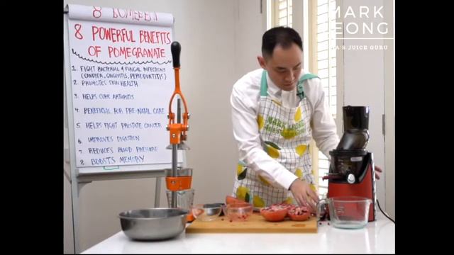 8 Powerful Benefits YOU NEVER KNEW About Pomegranate! (Part 2) смотреть онлайн