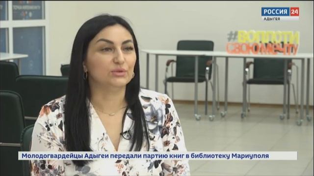 Уроки финансовой грамотности - 17.08.2023